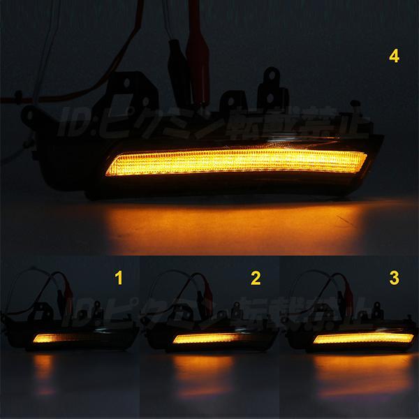 【MS4】 30プリウス LED 流れる 点滅 ウインカー ドアミラー