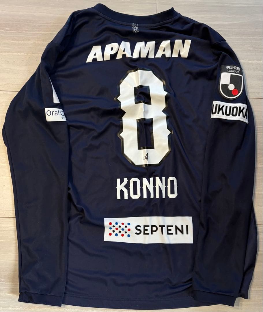 アビスパ 福岡 KONNO 8 YONEX サッカー ユニフォームXL LL YONEX