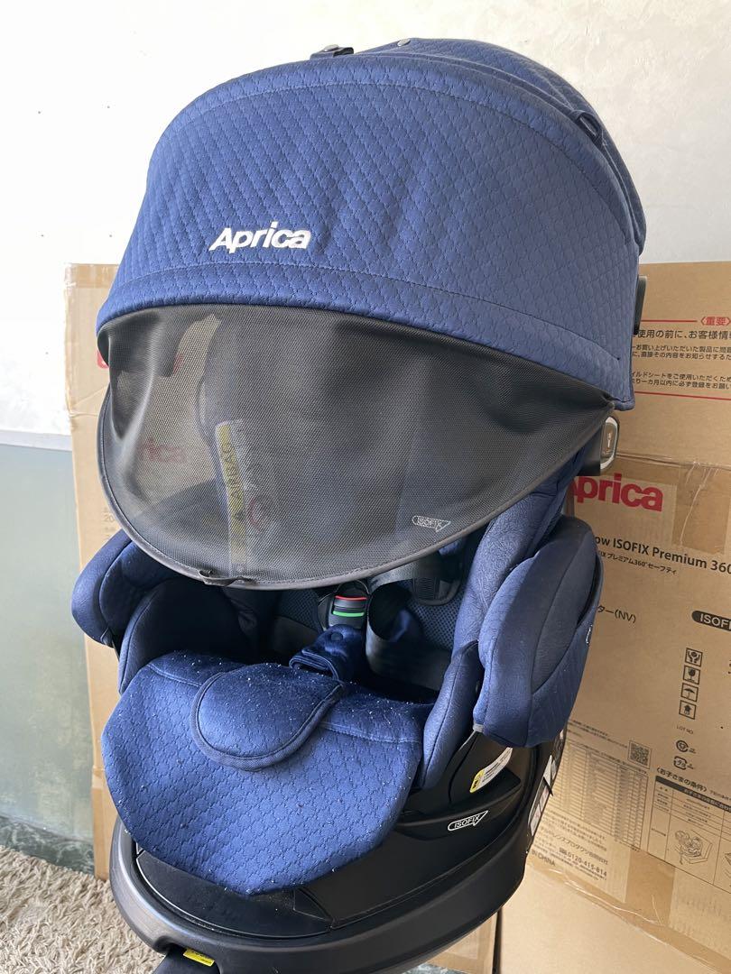 アップリカ フラディアグロウISOFIX 360°セーフティープレミアムNV 画像3