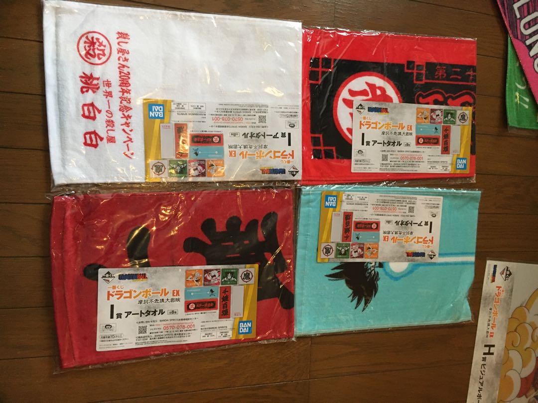ドラゴンボール MASTERISE 桃白白 フィギュア他　まとめ売り