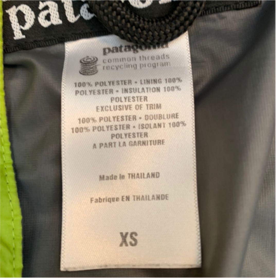 Patagonia ダスパーカ Mkcnq-m87368338917 DASパーカ 最安値得価