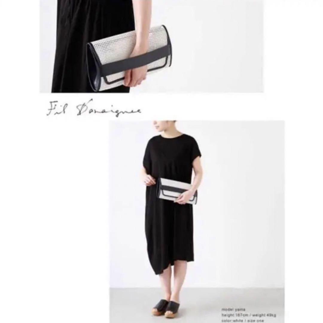 新品★ H.P.FRANCE IENA フィル・ダレニエ クラッチバッグ
