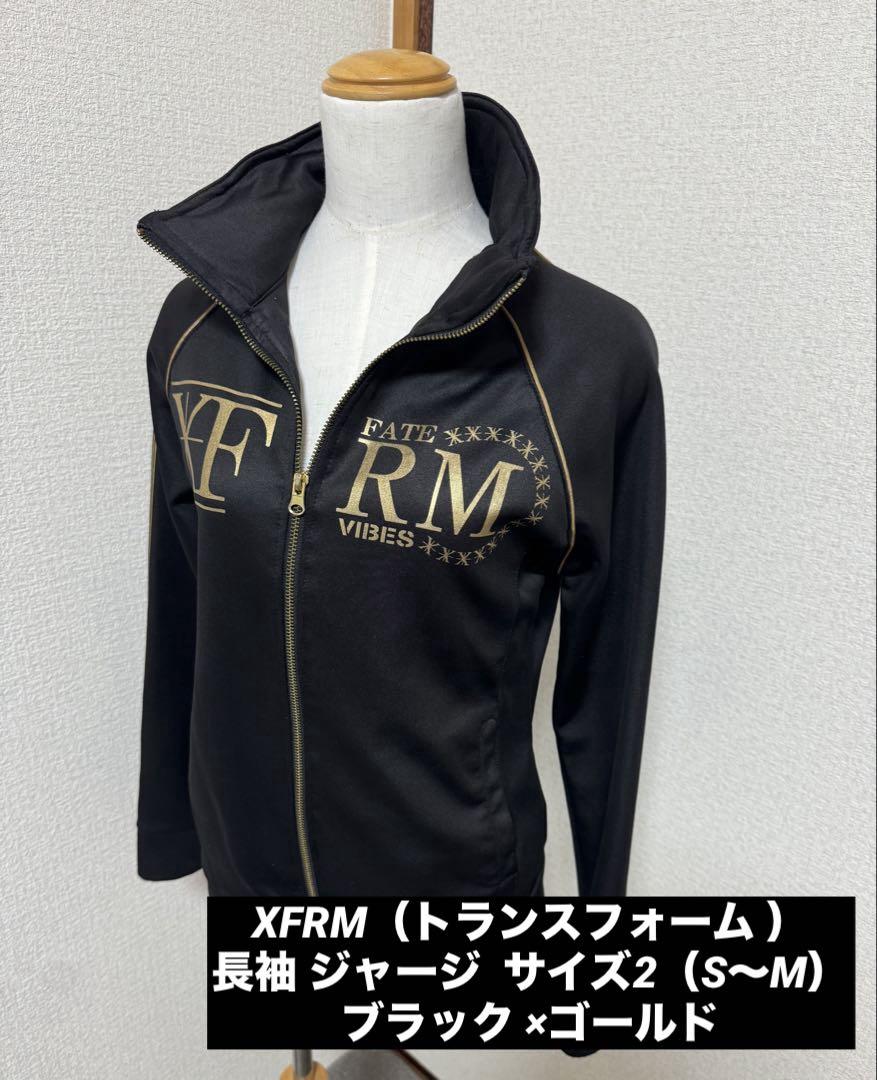 xfrm トランスフォーム セットアップ ジャージ XFRM（トランスフォーム ）長袖 ジャージ サイズ2（S〜M