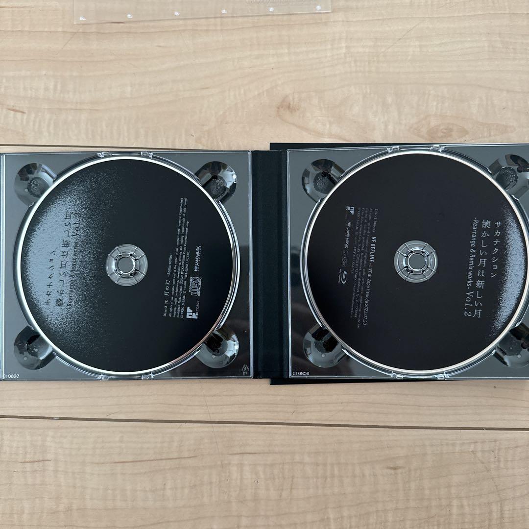 新品未開封 廃盤 懐かしい月は新しい月 Vol.2 NF MEMBER限定盤 サカナクション | 懐かしい月は新しい月 Vol.2 ～ Rearrange