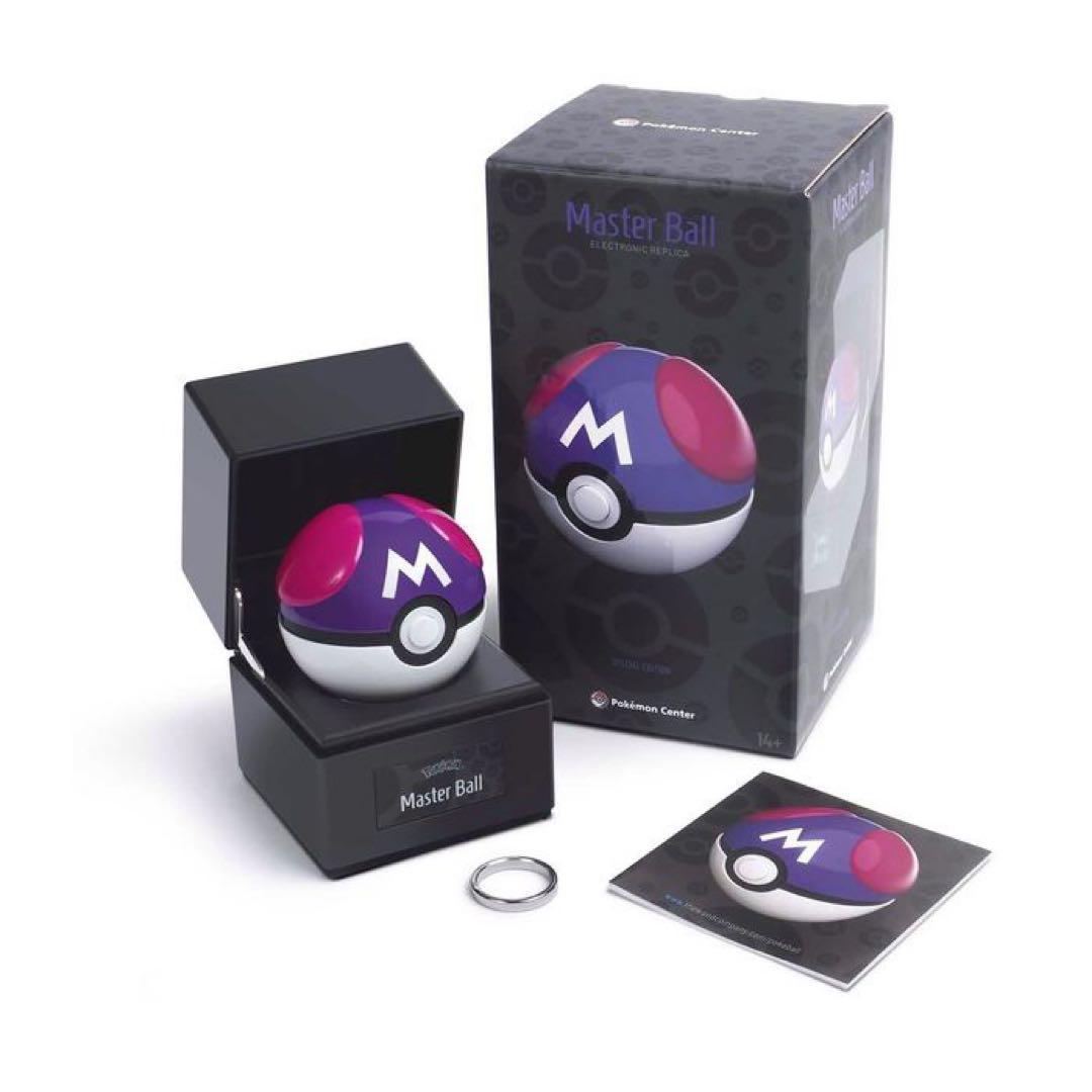Master Ball by The Wand Company マスターボール