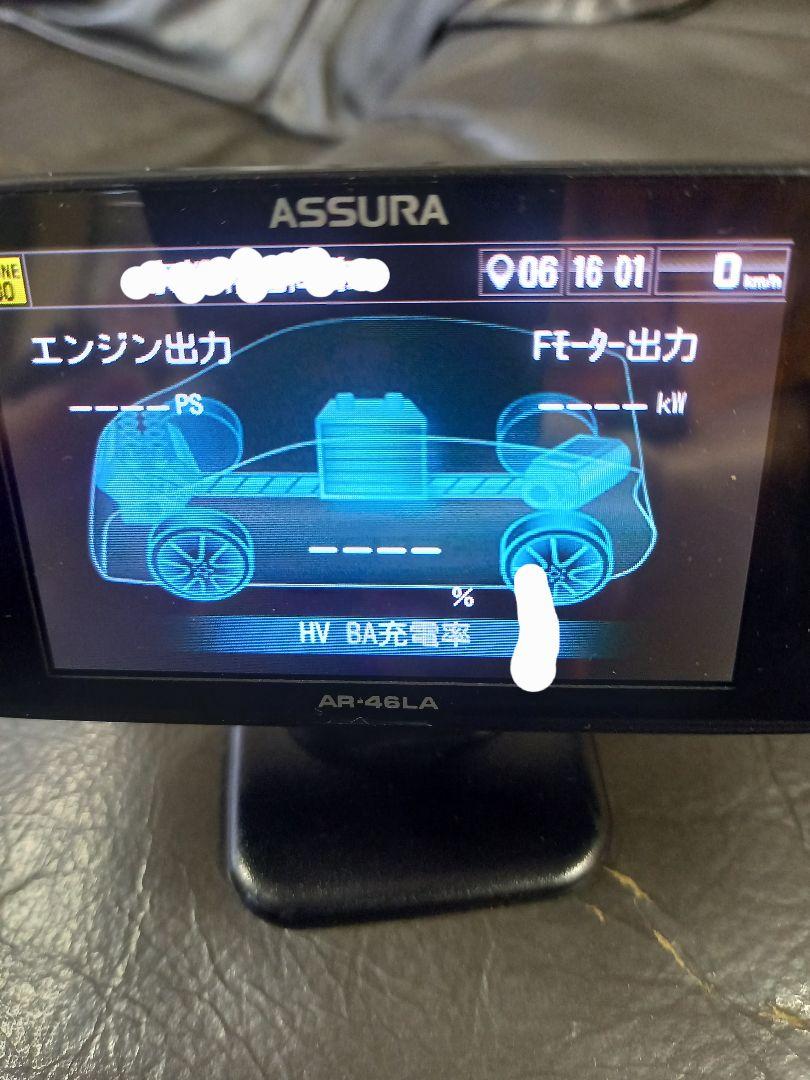美品　動作確認済　セルスター レーダー探知機　AR-46LA　OBDⅡ付