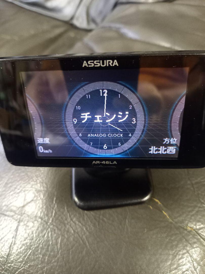 美品　動作確認済　セルスター レーダー探知機　AR-46LA　OBDⅡ付