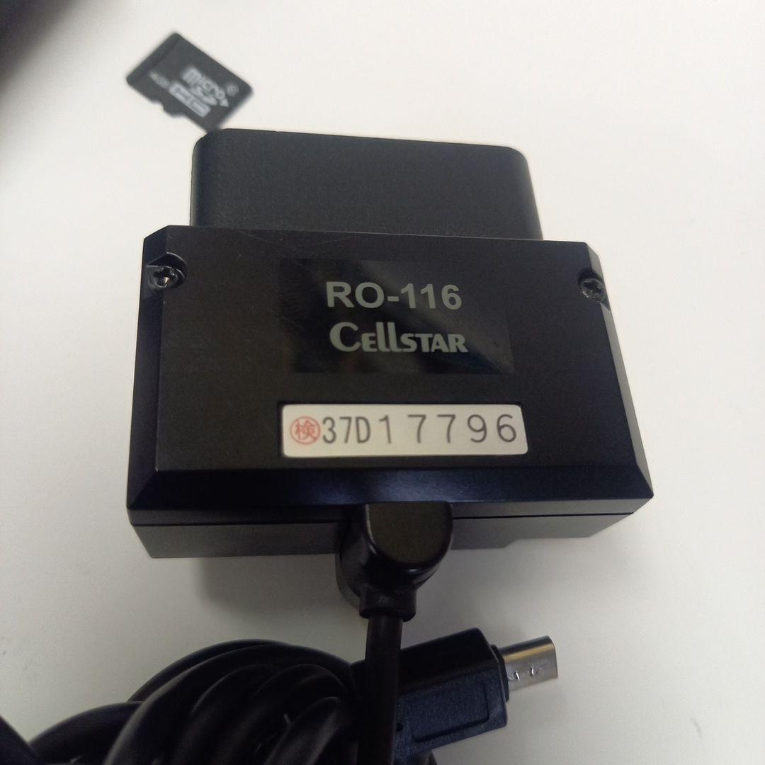美品　動作確認済　セルスター レーダー探知機　AR-46LA　OBDⅡ付