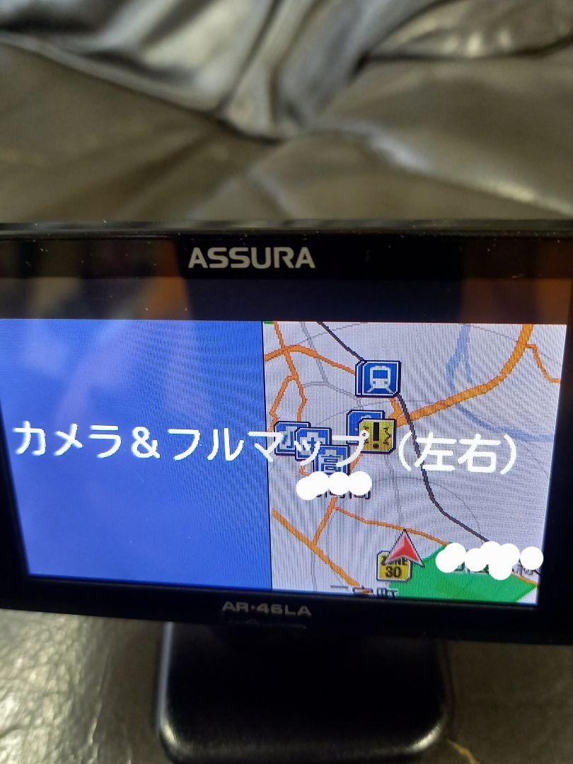 美品　動作確認済　セルスター レーダー探知機　AR-46LA　OBDⅡ付