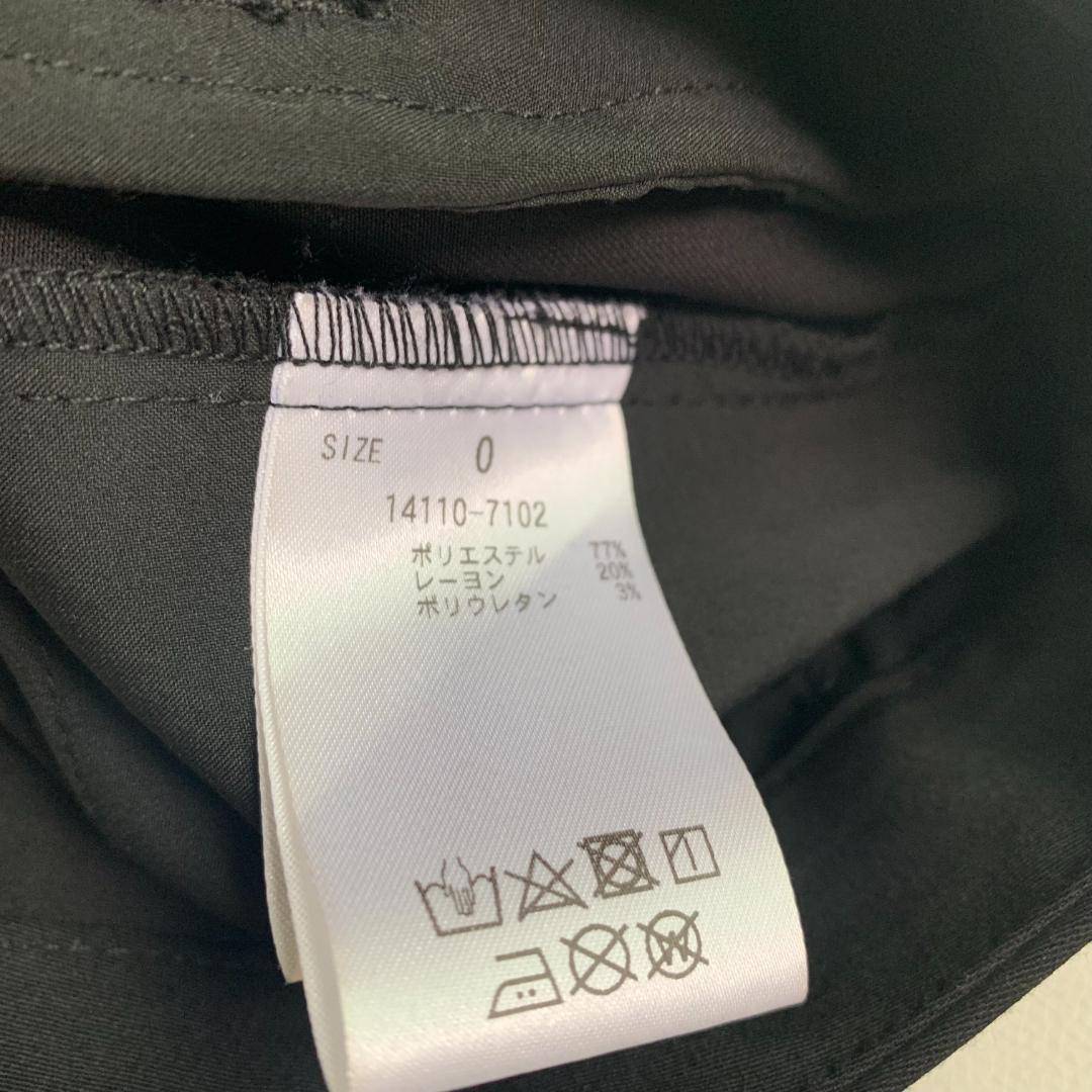 【美品】CLANE 履くだけで美脚になる！脚長効果も抜群な万能パンツ　可愛い