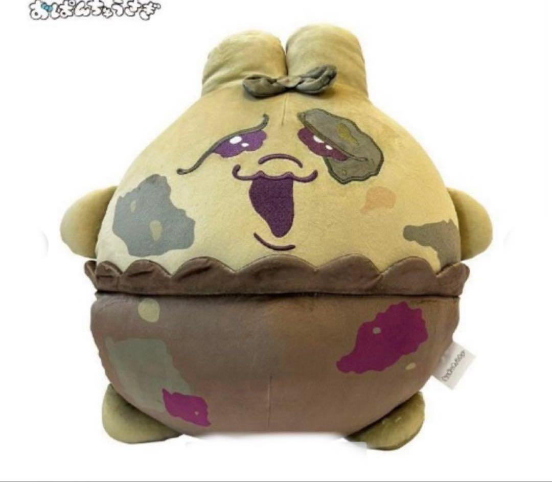 おぱんちゅうさぎ　しまむらコラボ　ゾンビ　日焼けギャル　ぬいぐるみ　クッション