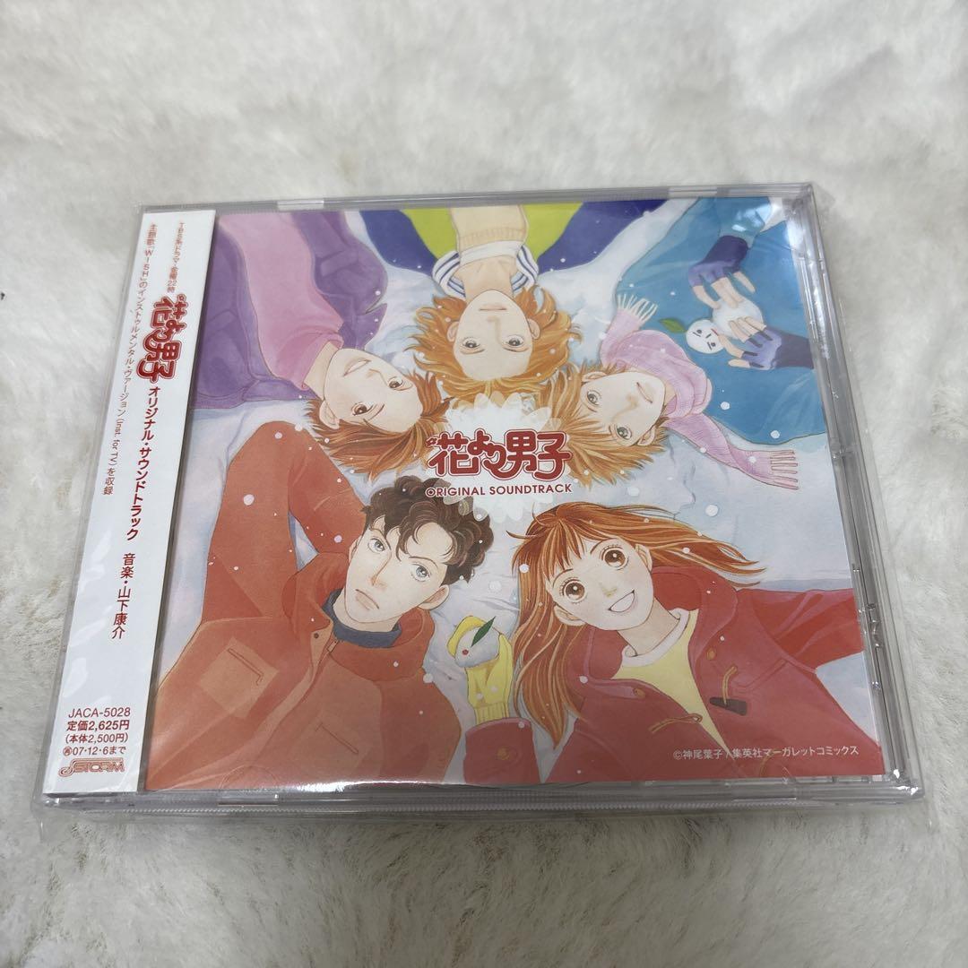 バリア SixTONES 3形態 特典なし ﾊﾞﾘｱ(3形態ｾｯﾄ)・SixTONES | Sony Music Shop・CD・DVD・ﾌﾞﾙｰﾚｲ