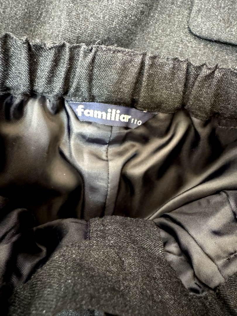 familiar フォーマルスーツ