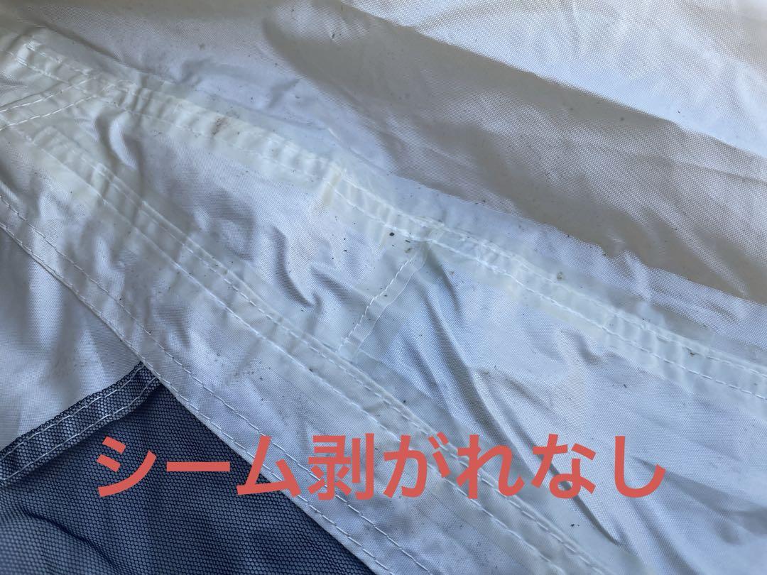 スノーピーク ランドロック