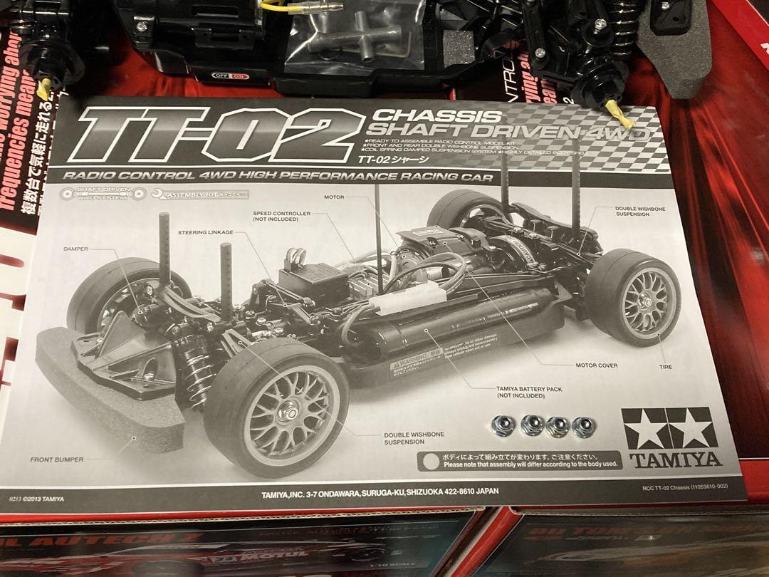 新品 タミヤ XB TT-02 シャーシ