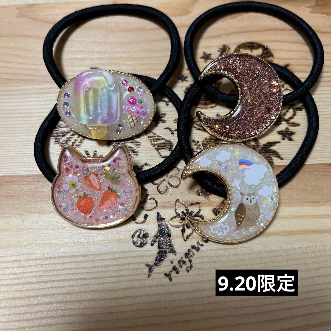 ハンドメイド レジンヘアゴム 9.20限定① - メルカリ