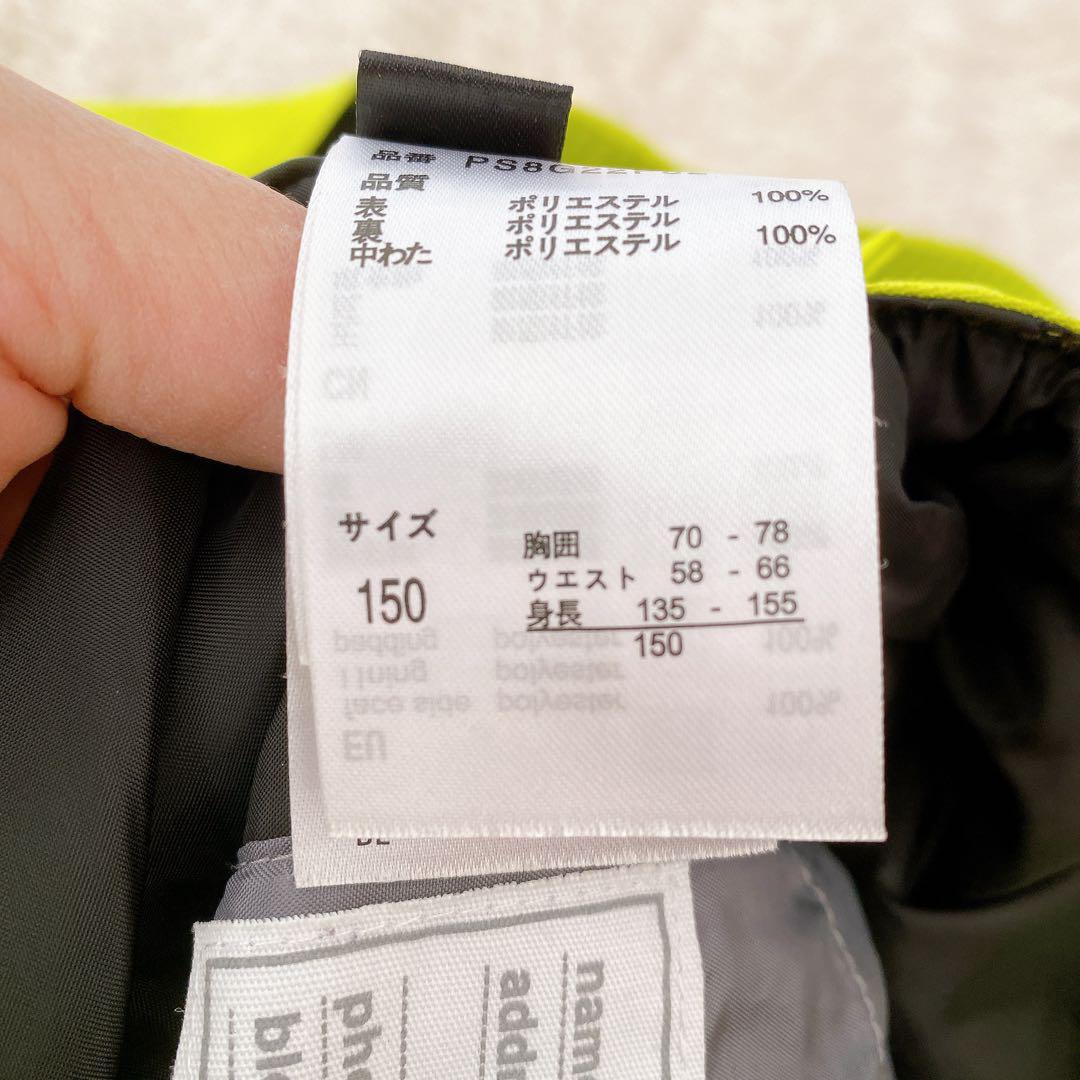 美品♪フェニックス　キッズ　男の子 150 スキー スノボー ウェア上下セット