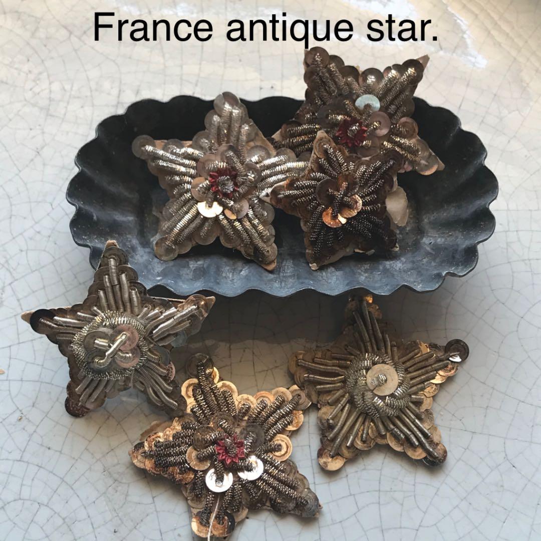3色展開鞄ノ國 フランスアンティーク 星のアップリケ メタルビーズ セット 617sw春夏新作 ハンドメイド 素材 材料 Roe Solca Ec 3色展開鞄ノ國 フランスアンティーク 星のアップリケ メタルビーズ セット 617sw春夏新作 ハンドメイド 素材 材料 Roe Solca Ec