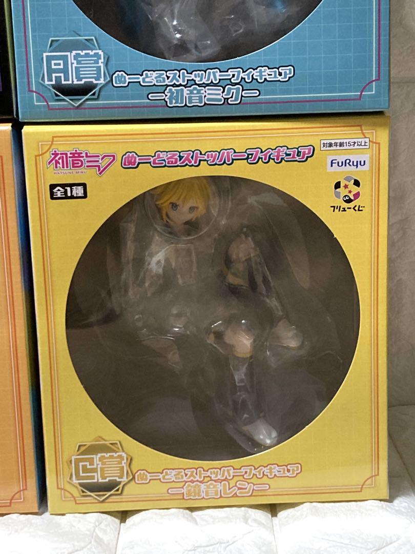 フリューくじ　初音ミク　ぬーどるストッパーフィギュア　フィギュアコンプリート