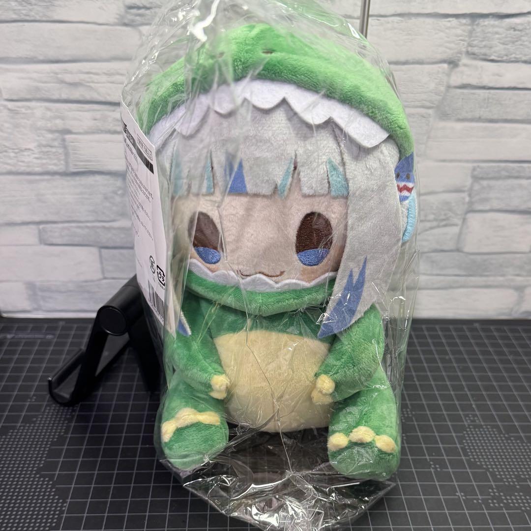 がうるぐら