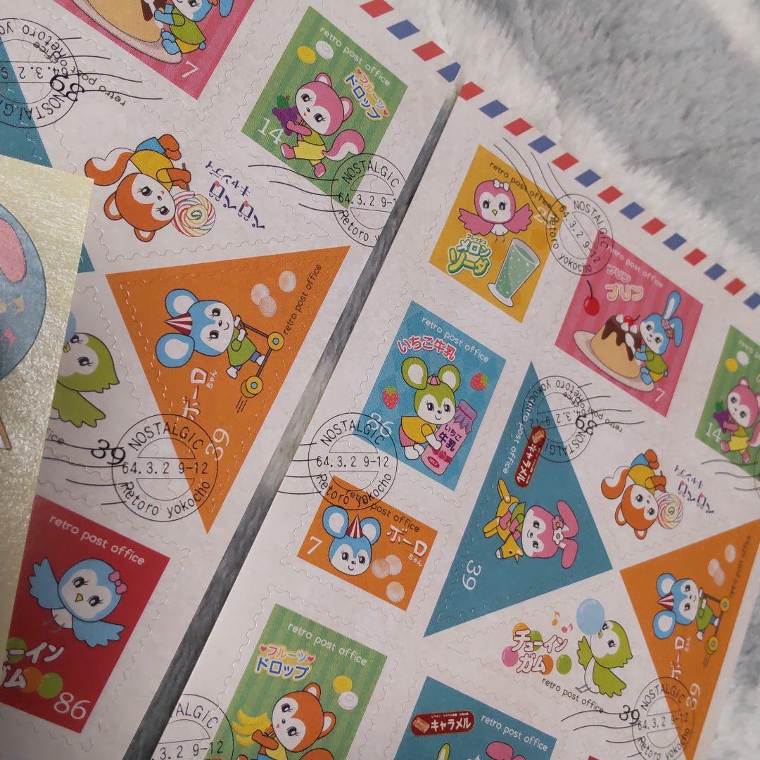 シール17 シール大量 シール シールまとめ売り 寄せ書き 知育 まとめ売り 猫の日 45番 シールまとめ売り シール大量 シール まとめ売り 知育 寄せ書き テープ/マスキングテープ