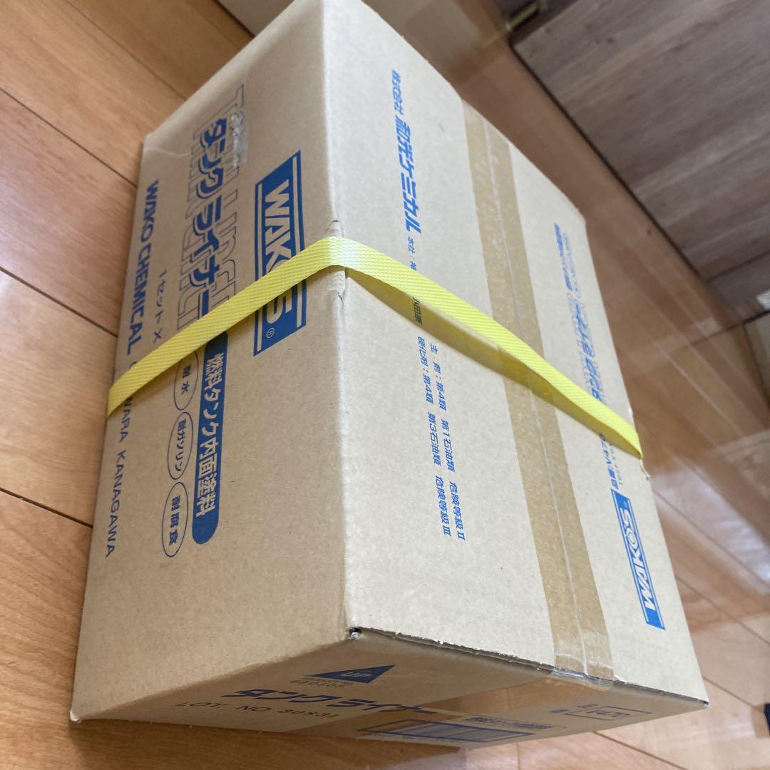 ワコーズ　タンクライナー　6個セット
