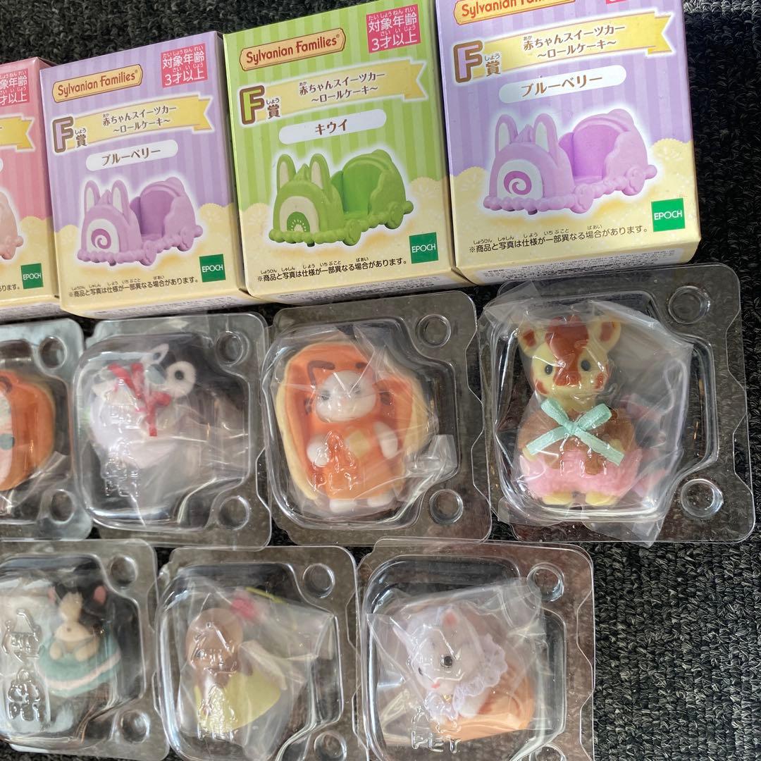 F賞 まとめ売り新品、♥