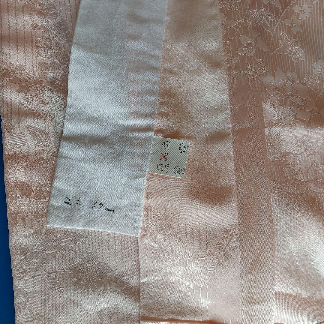 小紋 襦袢