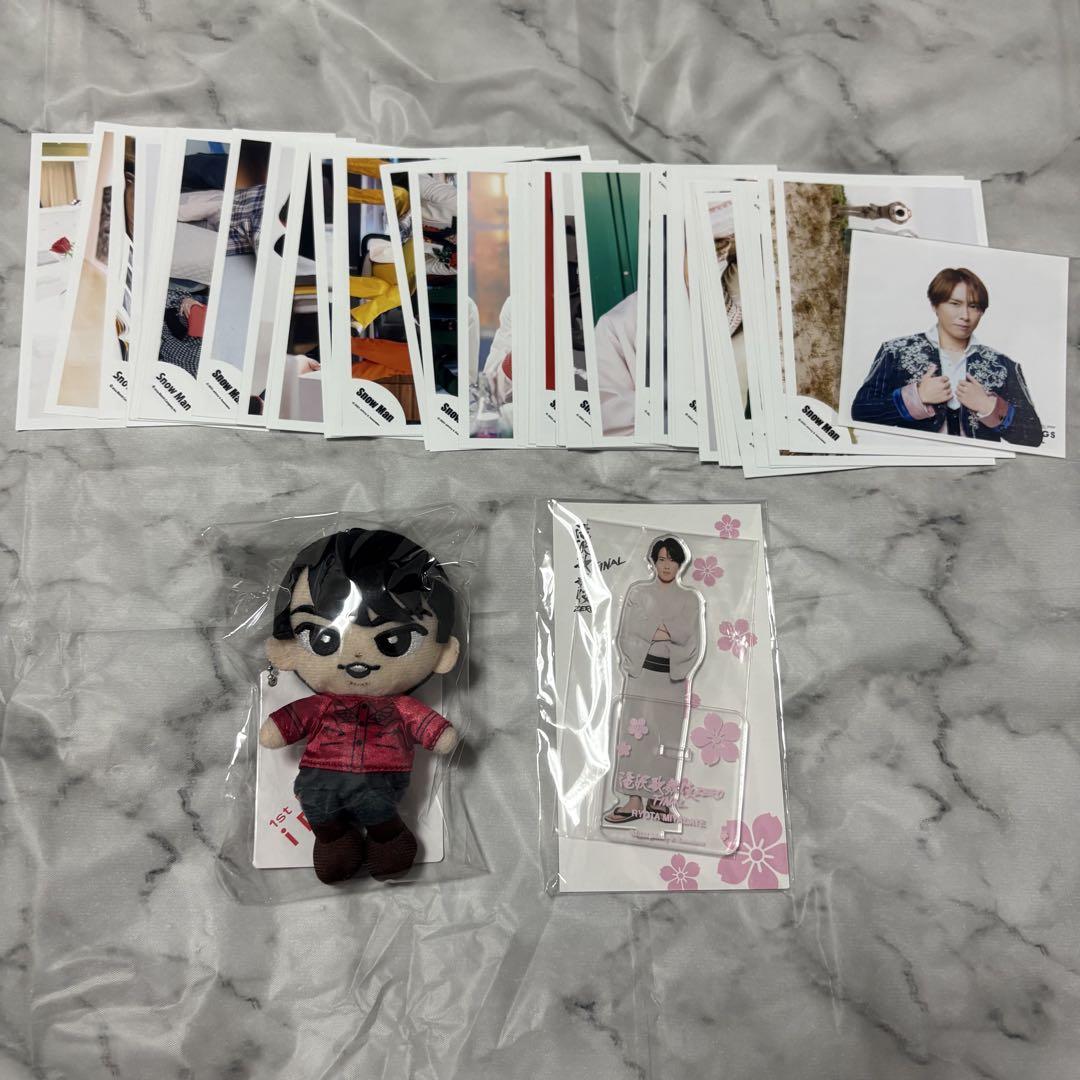 Amazon.co.jp: SnowMan 宮舘涼太 すのチル ぬいくるみ アクリル