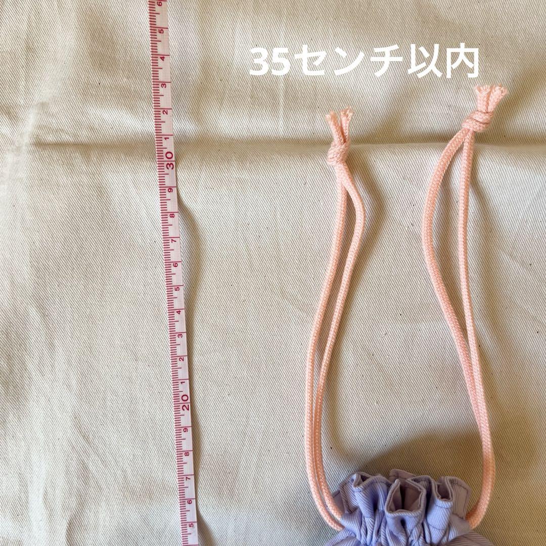 モンステラ様　入園入学ハンドメイドオーダー専用ページ