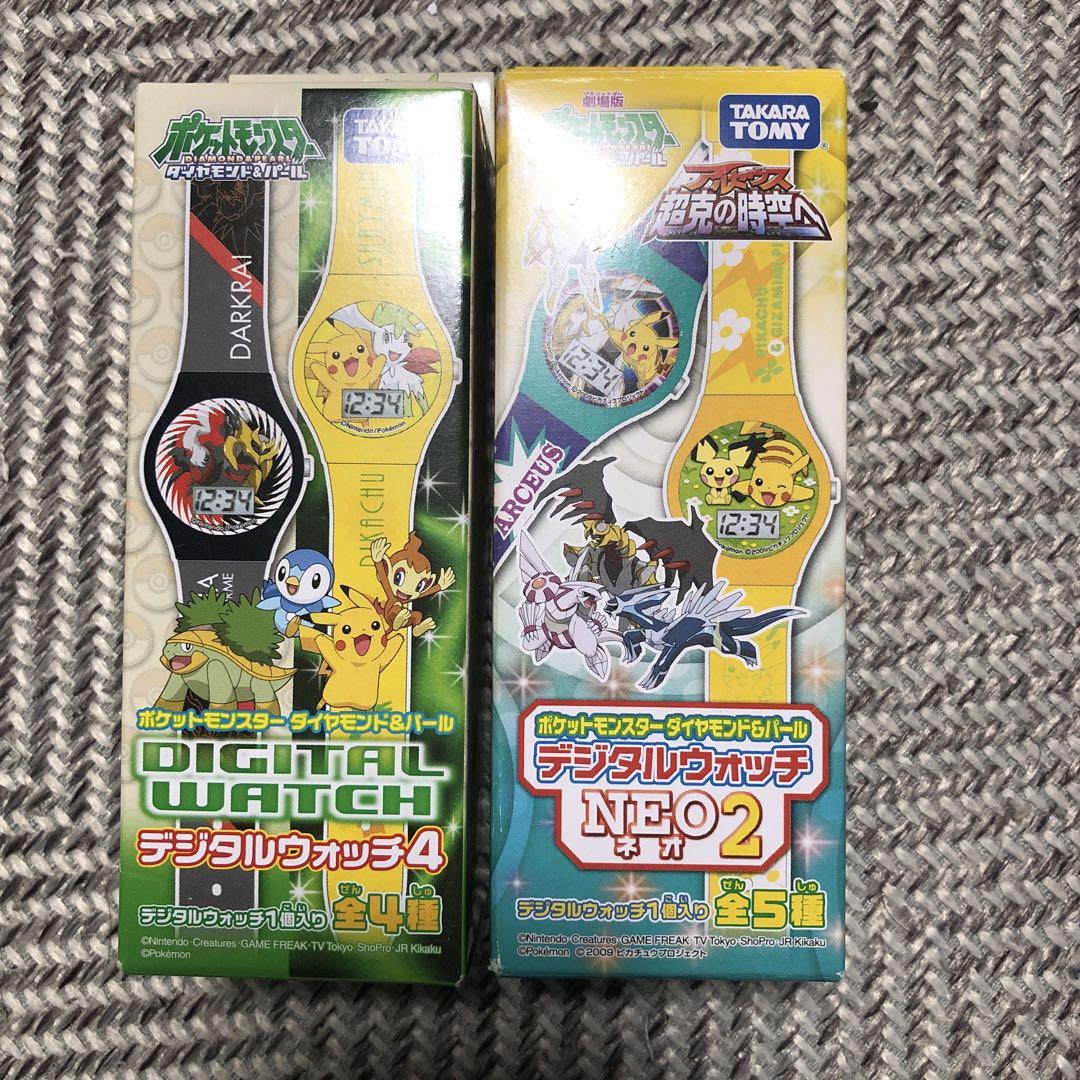 ポケットモンスターダイヤモンド&パールデジタルウォッチNEO2