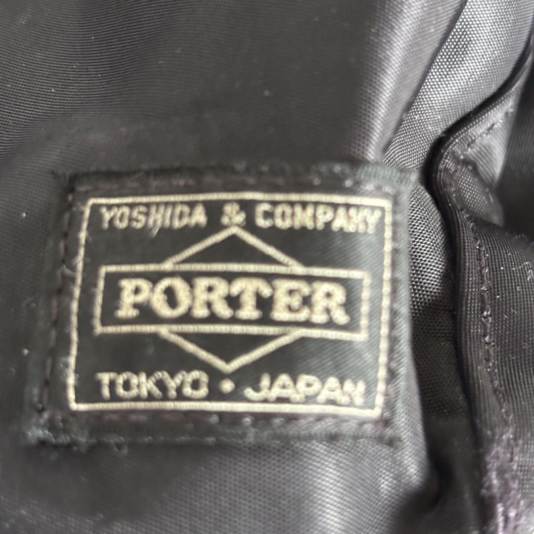 美品 ポーター リュック 吉田カバン 黒 大容量 タイムデイパック 2層