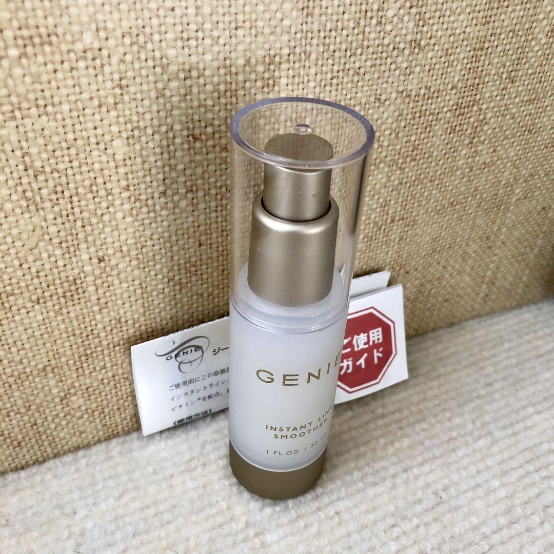 【新品未使用】ジーニーインスタントラインスムーサー化粧下地 Amazon | GENIE（ジーニー） インスタントラインスムーサー 19ml