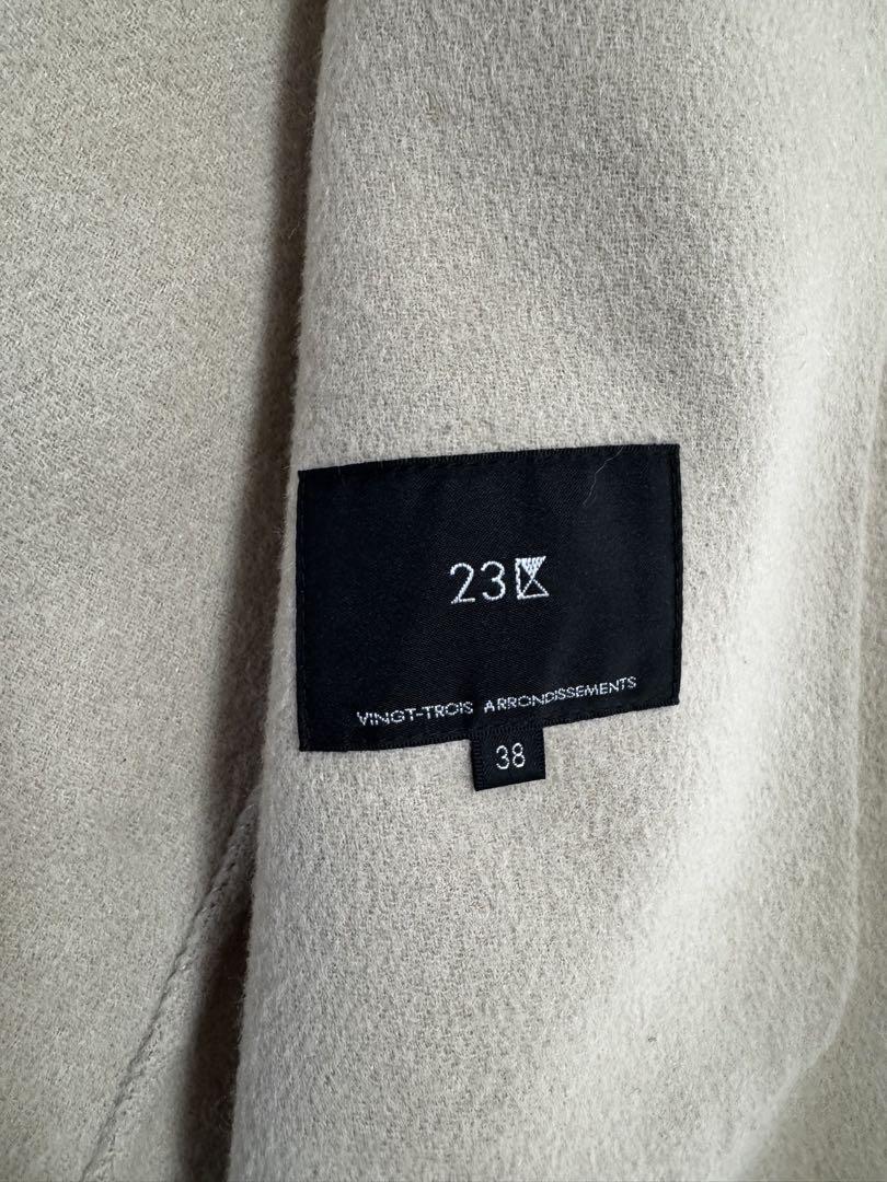 23区　ベージュロングコート