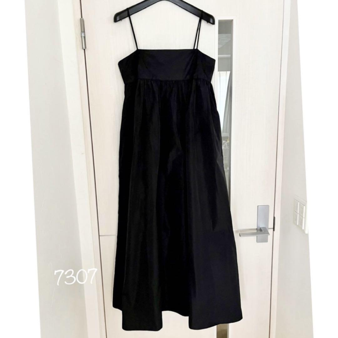 Deuxieme Classe Taffeta Camisole ドレス - メルカリ