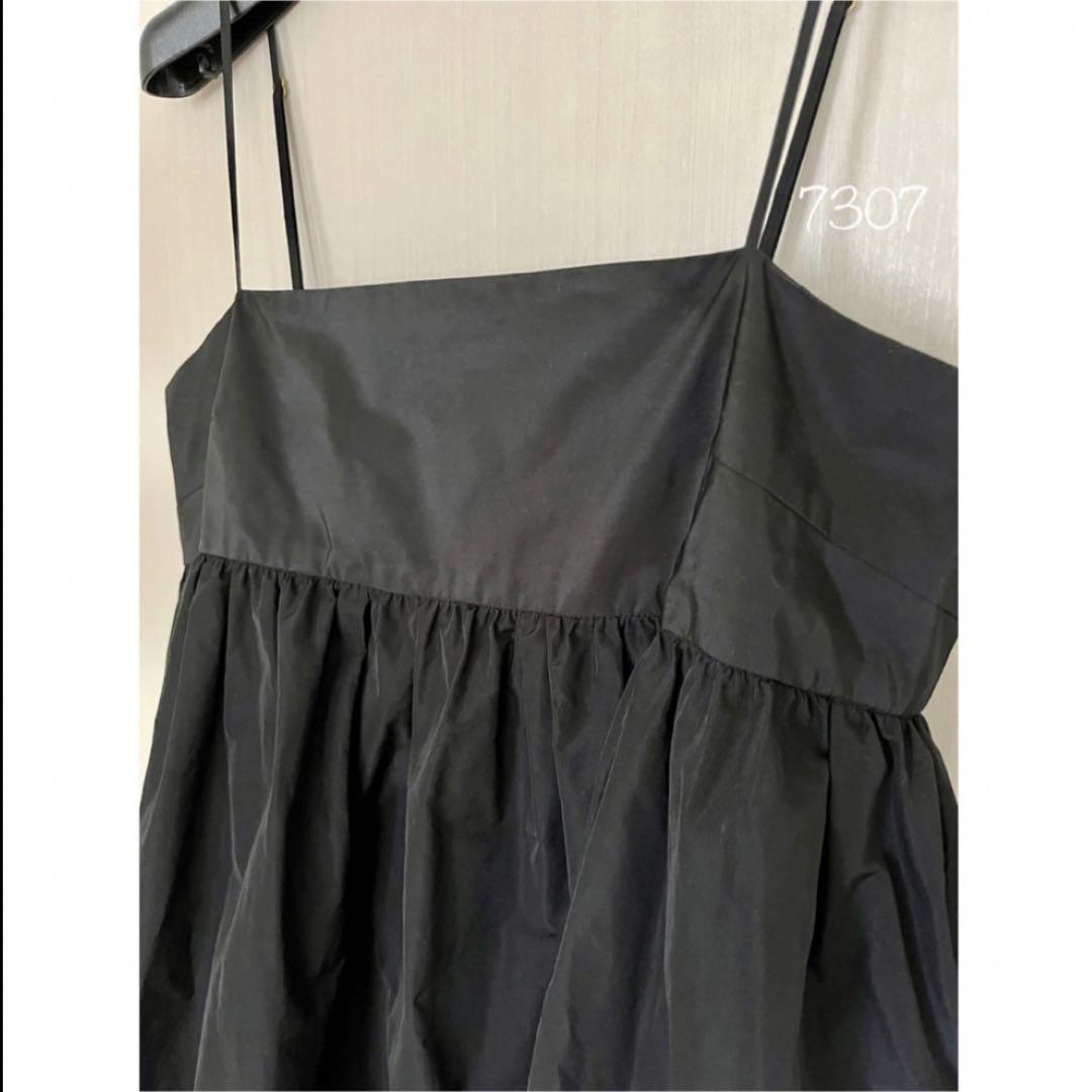 Deuxieme Classe *Taffeta Camisole ドレス 38