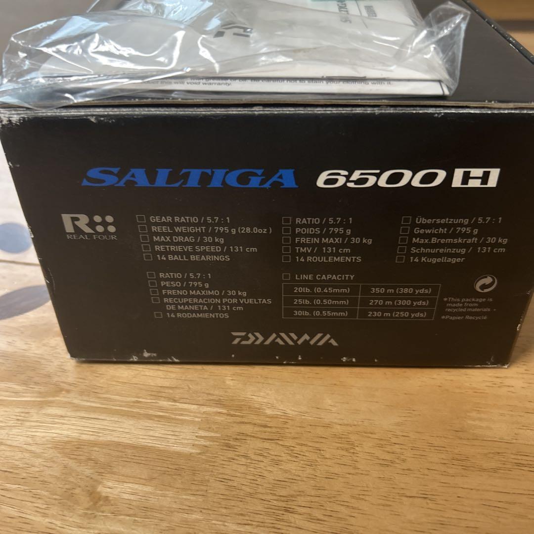 ダイワ　ソルティガ　6500H スピニングリール
