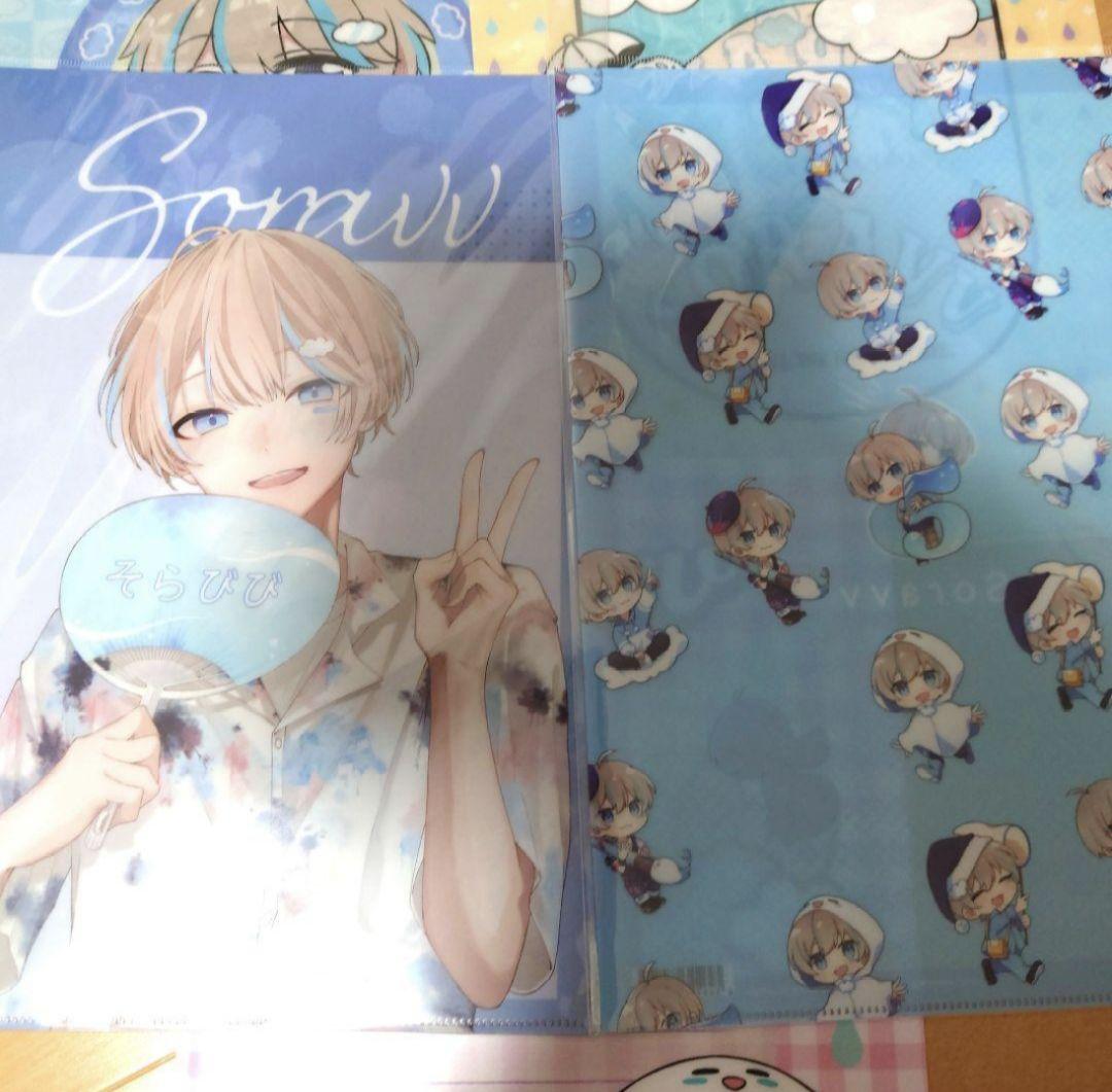 そらびび グッズ アニメイト しまむら 様々なところに傷等あり 画像13