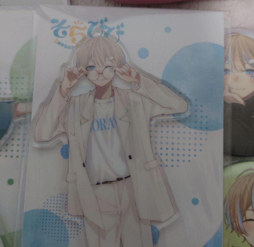 そらびび グッズ アニメイト しまむら 様々なところに傷等あり 画像9