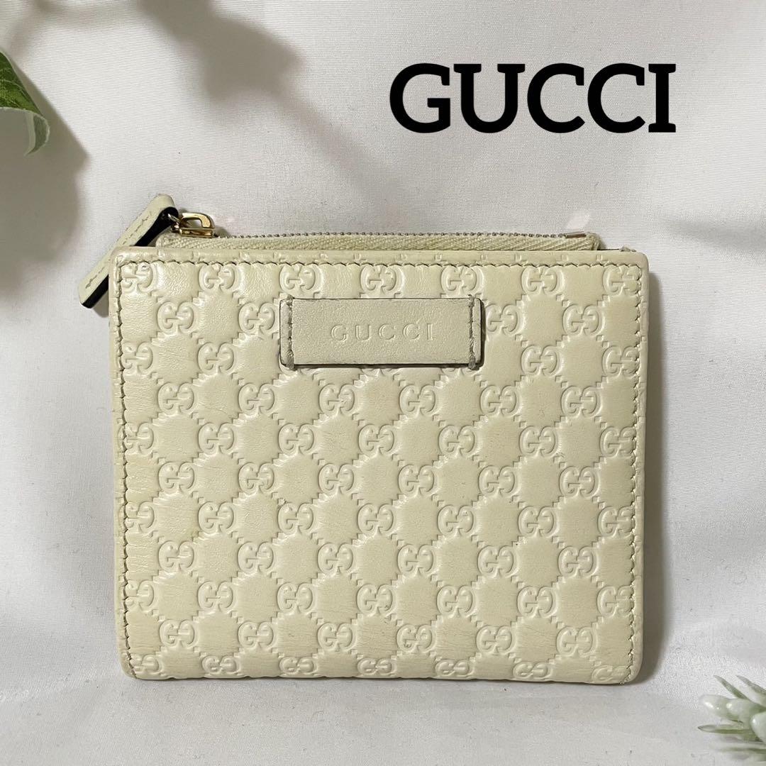美品 GUCCI グッチ 二つ折り財布 グッチシマ マイクロシマ レザー GG柄