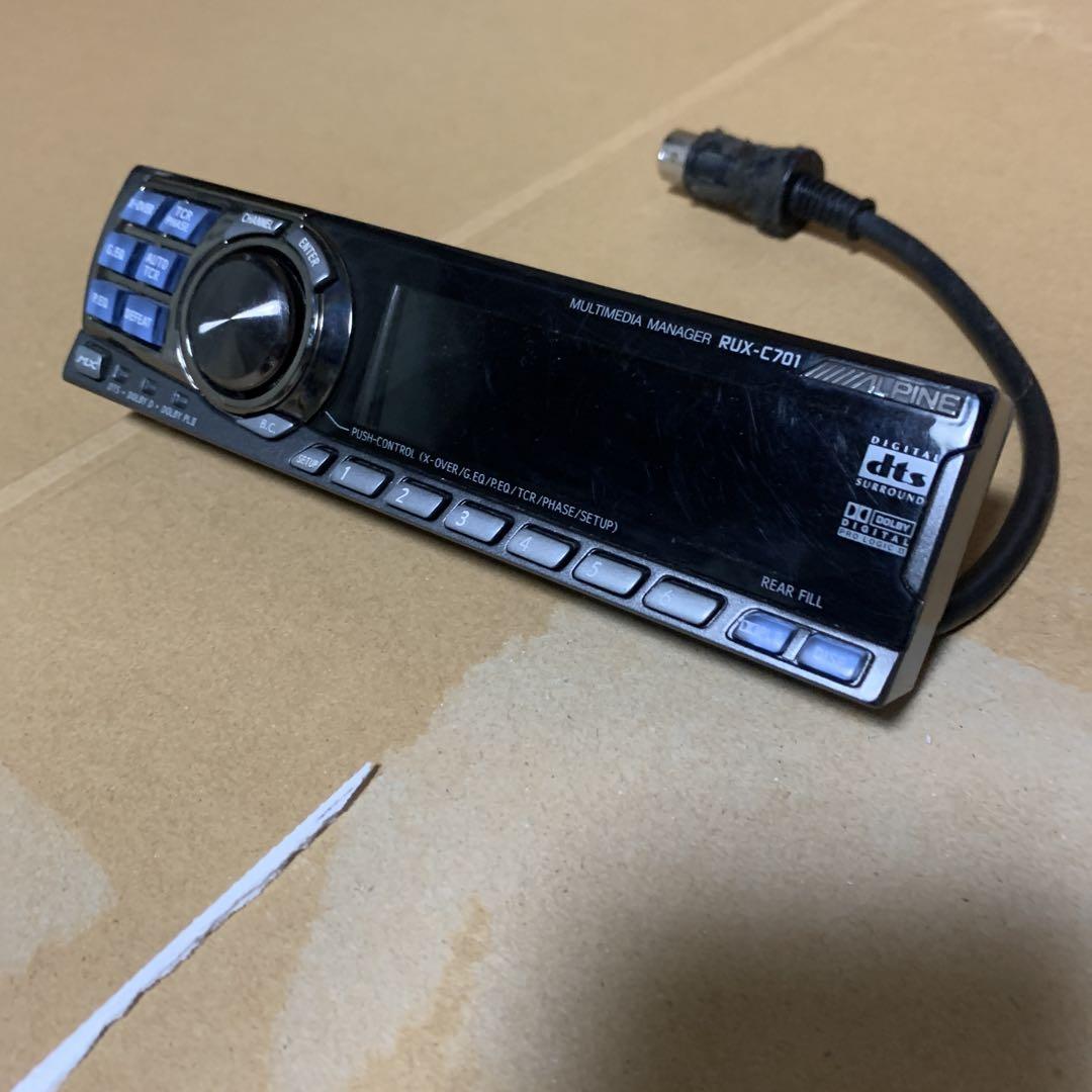 PXA-H701 マルチメディマネージャー