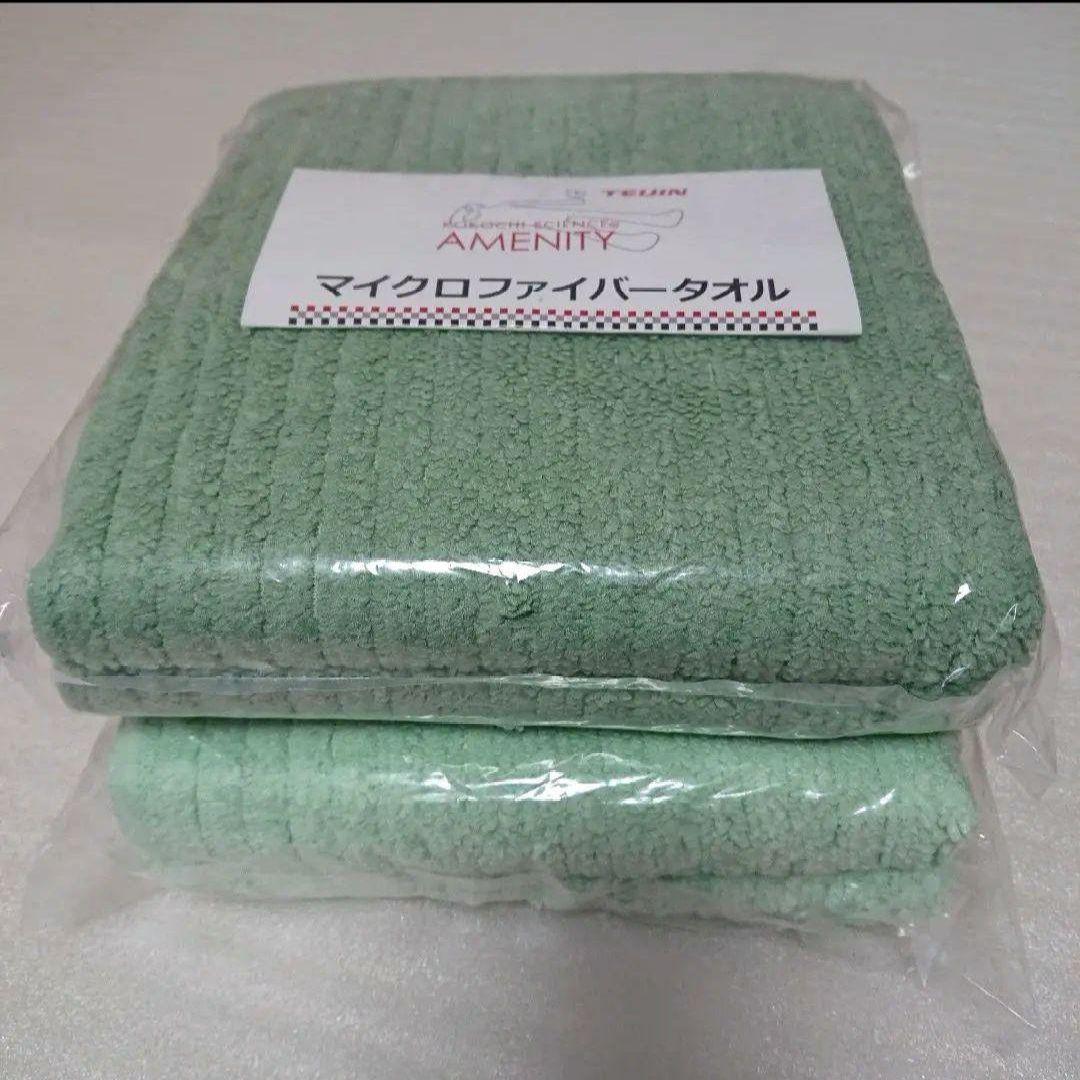 帝人吸水ふわもこタオル