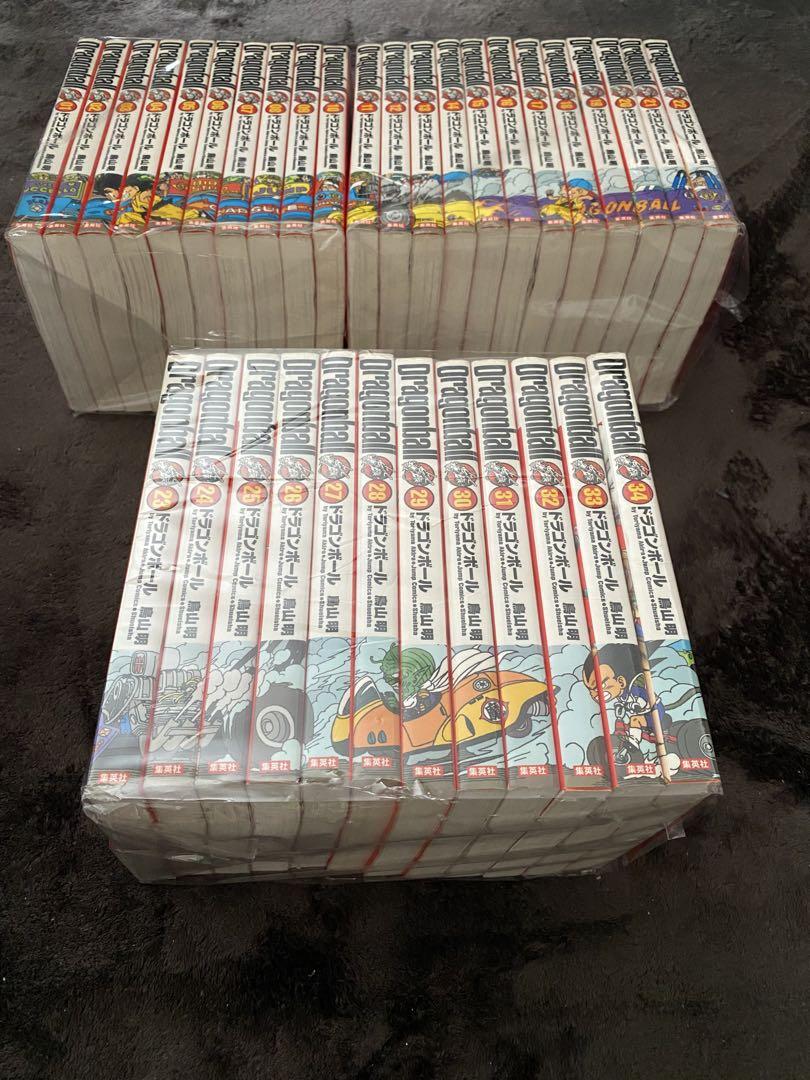 ドラゴンボール 完全版 全巻セット