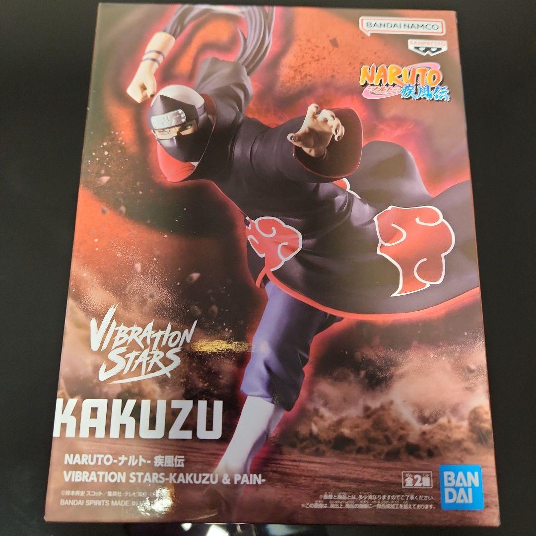 NARUTO かくず フィギュア NARUTO-ナルト- 疾風伝 VIBRATION STARS-KAKUZU ＆ PAIN-｜商品