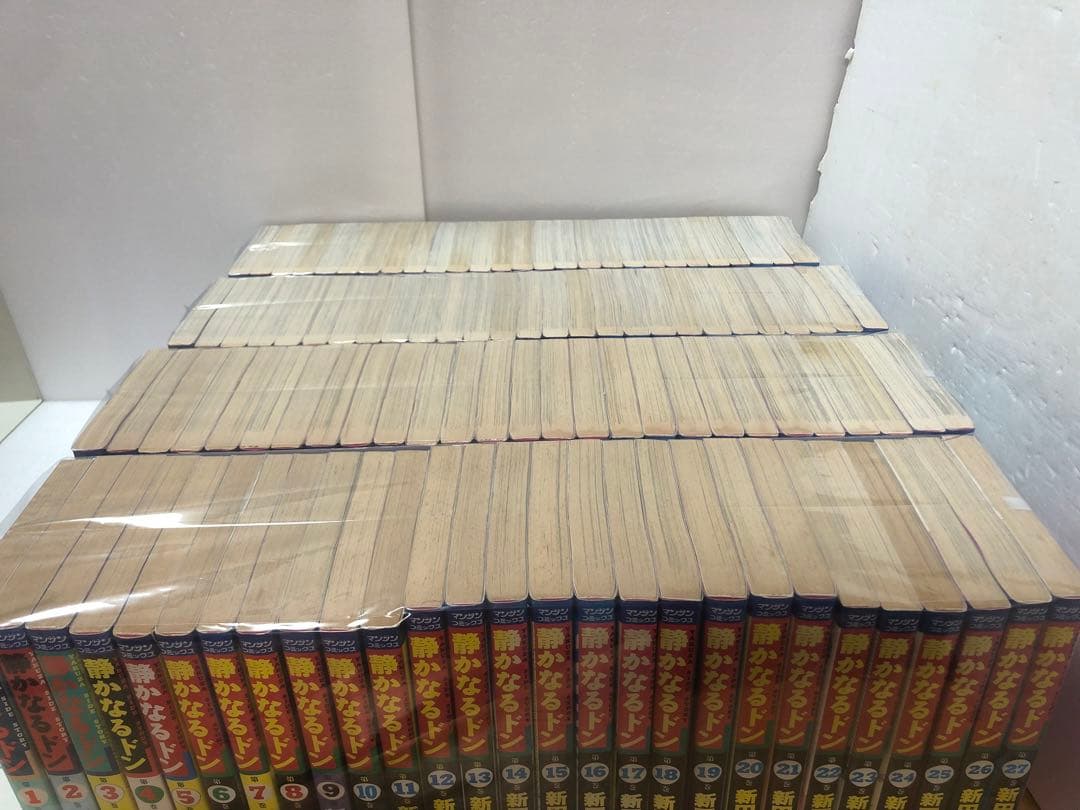 静かなるドン 全巻セットやや傷や汚れあり