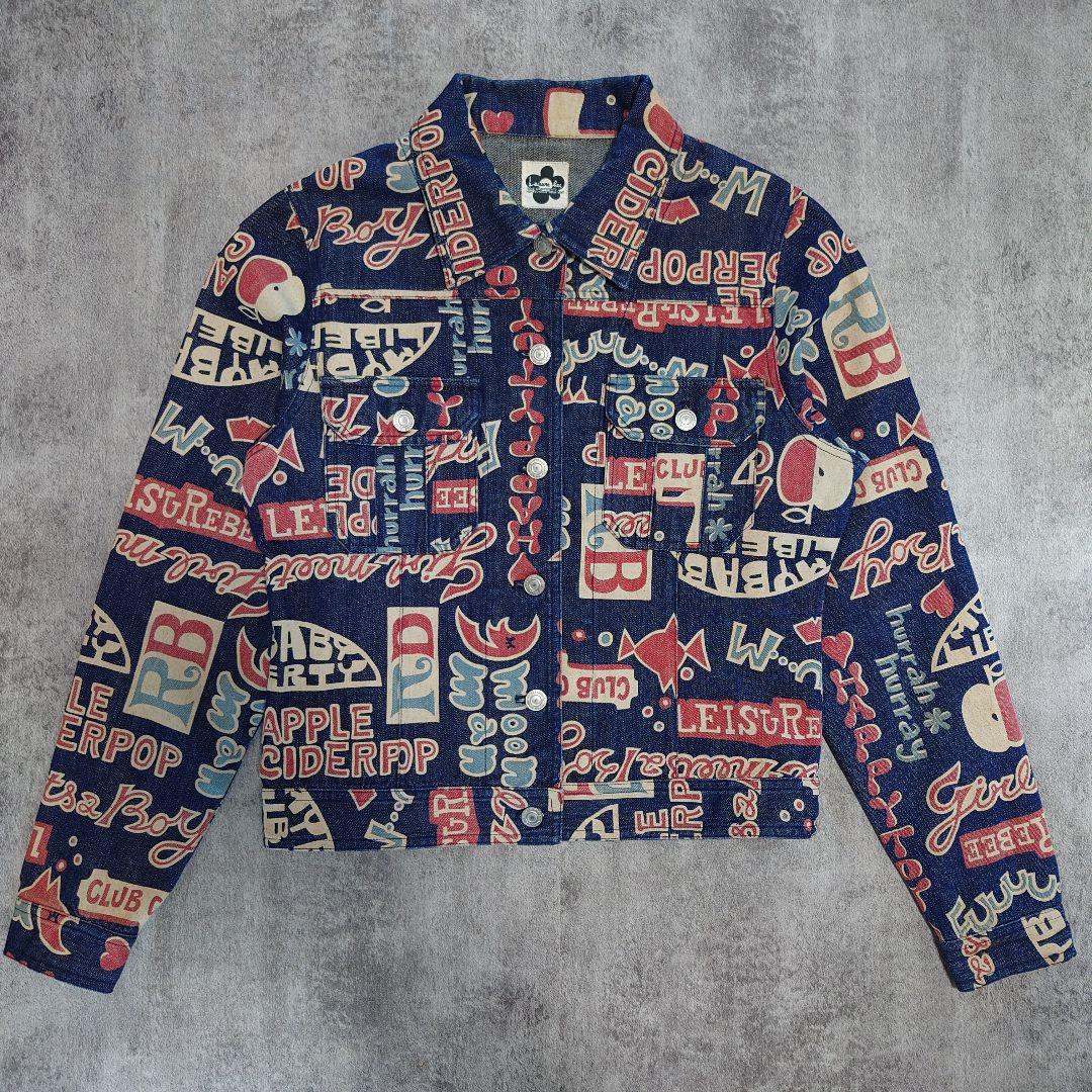 最終価格Engineered Garments ダッフルコート XS ベージュ