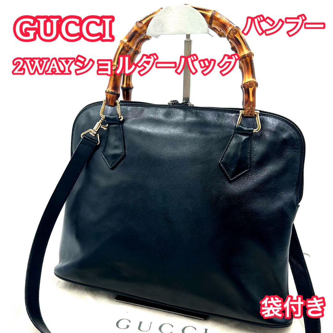 GUCCI　グッチ　バンブー　２WAYショルダーバッグ　レザー　レディース