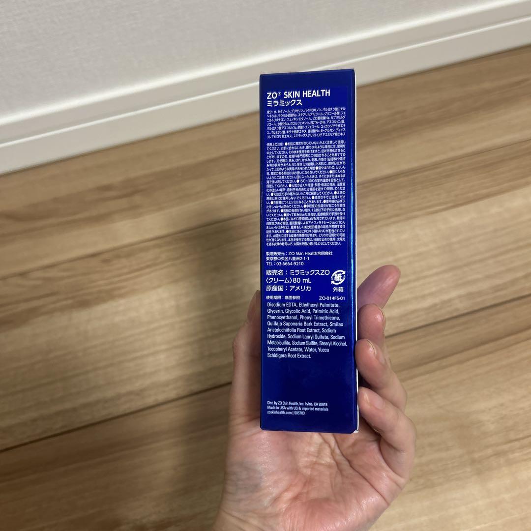 ZO SKIN ミラミックス 80ml