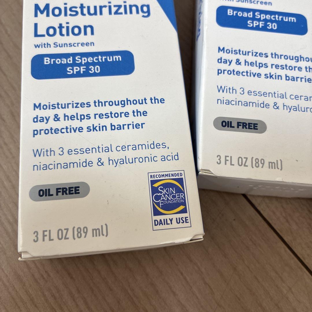 3個❗️CeraVe セラヴィAMフェイシャル SPF30 ローション