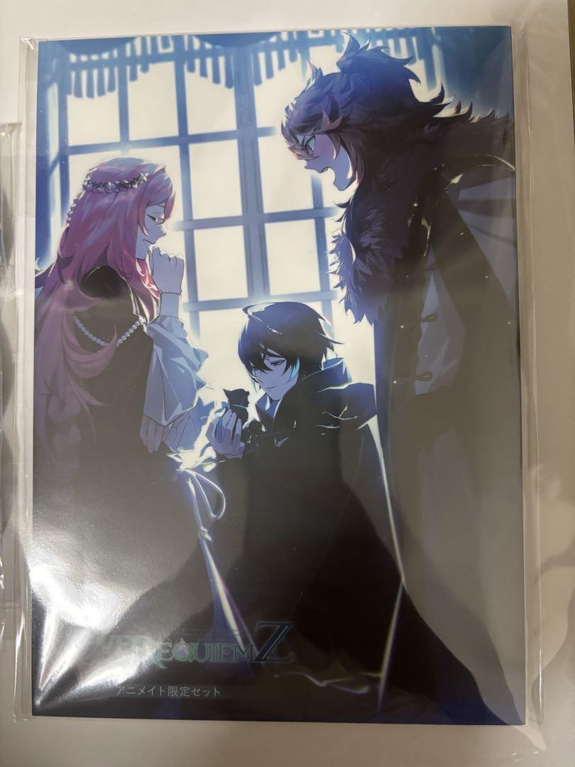 OVER REQUIEMZ オーバーレクイエムズ アニメイト限定セット